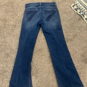 Seven for all mankind dojos